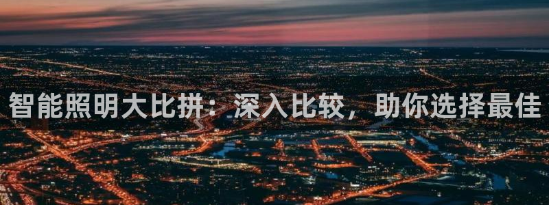 云顶国际服S9什么时候更新