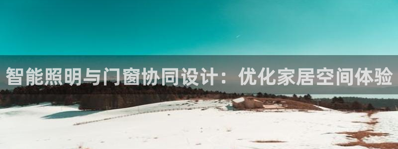 云顶国际服怎么更新